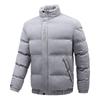 Men's jacket autumn and winter new lapel cotton-padded jacket short cotton-padded jacket thickened velvet cotton-padded jacket men's