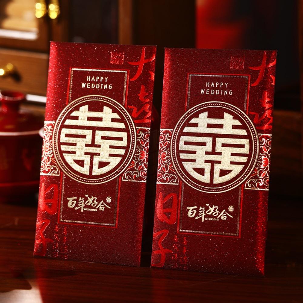 6pcs Thickened Red Envelopes Hot Stamping Lucky Bags Hongbao Money Gift Envelopes  Wedding Ceremony