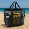 Mesh Beach Bag, Large Beach Tote with Zipper Pocket for Family Pool Bag for Toys & Vacation Essentials  storage bag