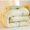 Thickened Skin-Friendly Quilt: Year-Round Comfort for Dorms and Homes