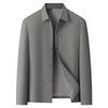 Firstview Men's Business Casual Lapel Zipper Jacket FV25D1818