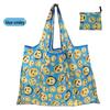 Eco-Friendly Large Capacity Folding Grocery Bag - Oxford Cloth