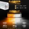 Futwod Strobe Light Amber White Alternating Flashing LED Solar Powered