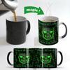 Color Changing Cups Touch My Coffee Mug 11oz 3D Fire Skull Black Ceramic Coffee Mug Halloween Gift Mug Gamer Husband Tea Cup