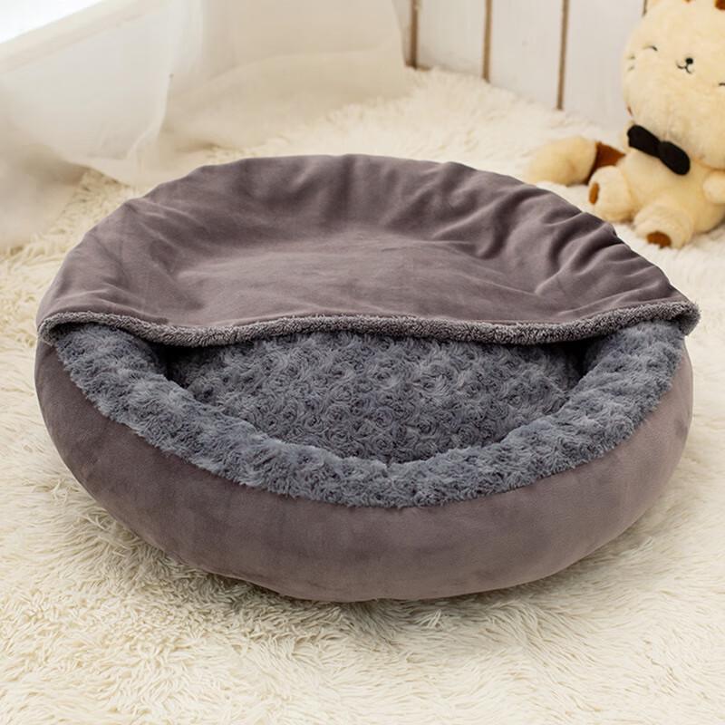 ErYan Round Velvet Pet Mat