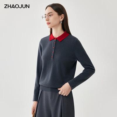Zhaojun Women's 2025 A/W Color-block Button-front Wool Sweater