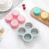 4 Cavity Silicone Mold Non-Stick Round Shape Eggs Mold New Steamer Cooking Mold  Egg Pan