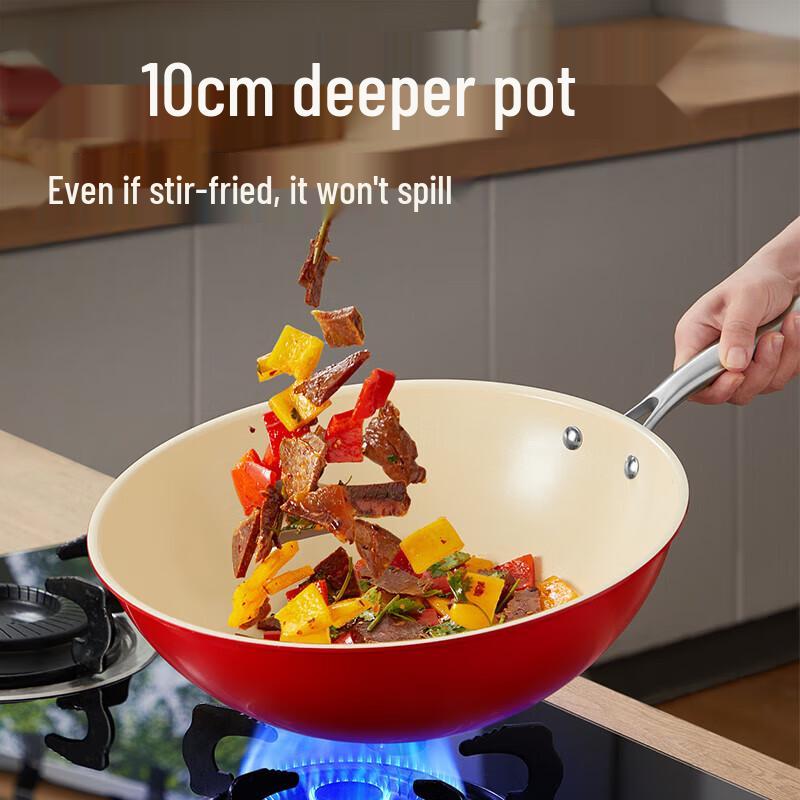 Chui Da Huang Non-Stick Wok