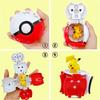 AjieQaQ Pokémon Pokeball Battle Set, 4 v 1, Vysoce kvalitní odolné PVC, STEM hračky, Párty rekvizity, Sváteční dárky, Dekorace na dort, Vícebarevný plast