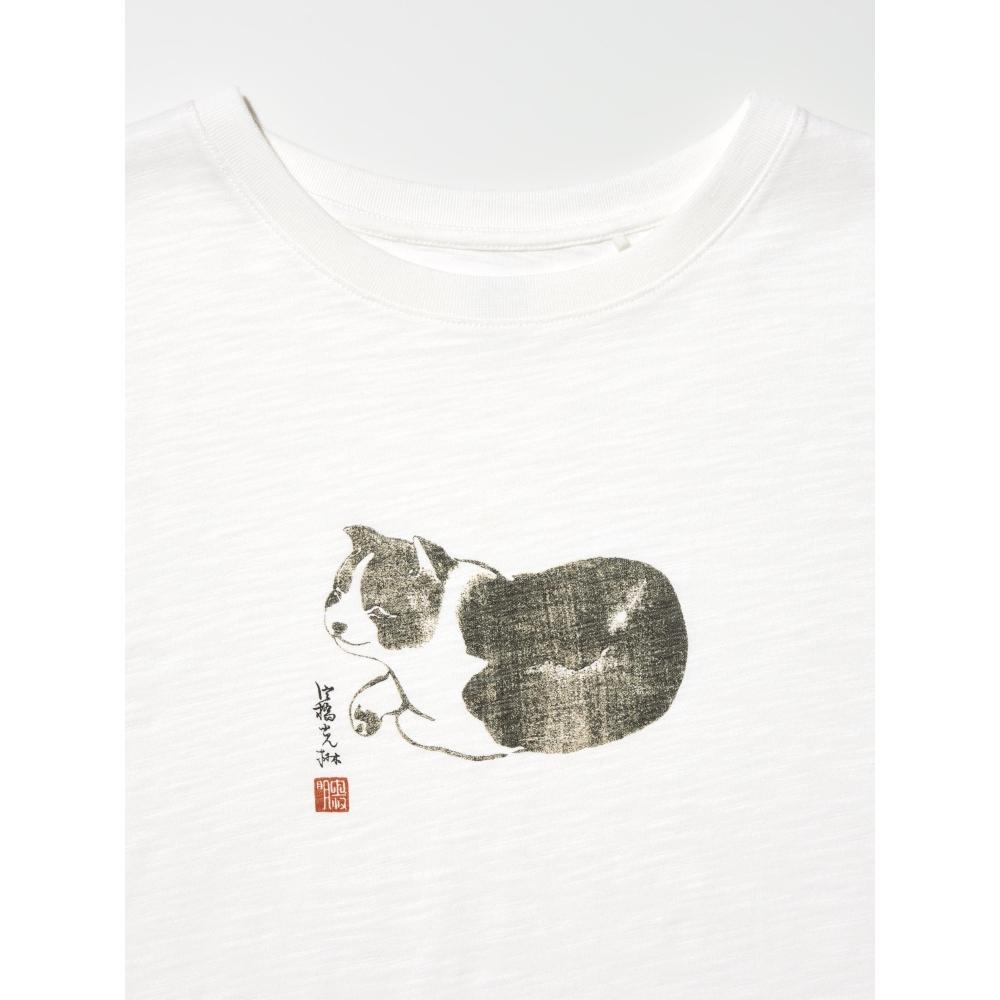 Uniqlo Japan Animals PaTTern UT ShorT T shirT