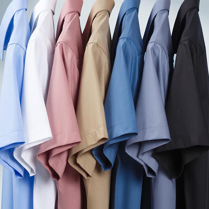 Hodo Men's Summer Mulberry Silk Blend Short-Sleeve Shirt
