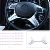 Car Accessories Steering Wheel Frame Trim Cover Decorative For Mercedes Benz C Class W204 W212 W463 W166 X166 2011-2017