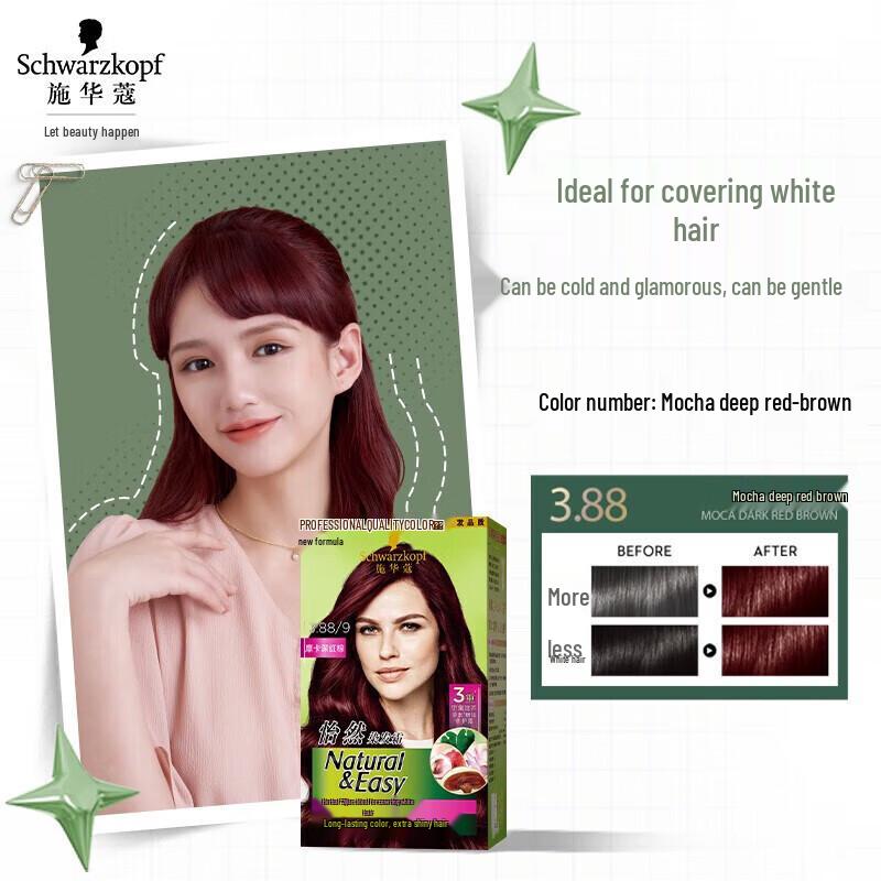 Schwarzkopf Naturals Herbal Hair Dye Cream