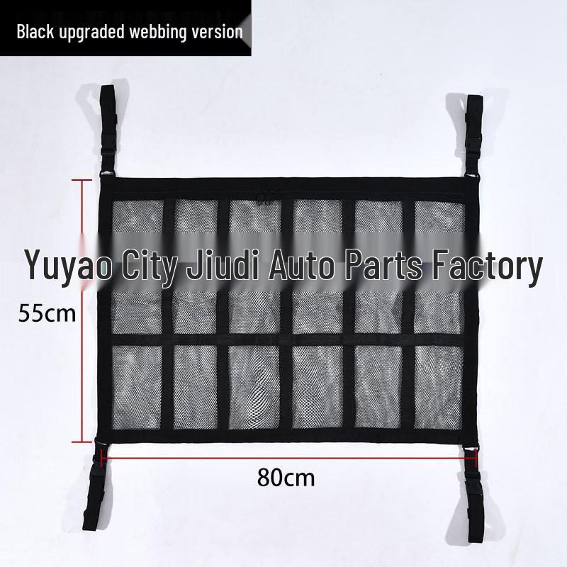 Car Supplies Roof Net Double Zipper Storage Organizer Bag