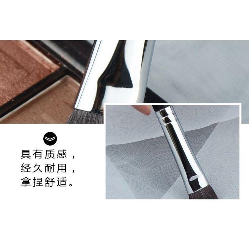 AME - Eye Makeup Brush