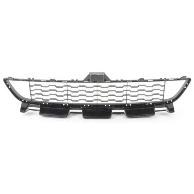 

BMW 4 Series F32/F33/F36 Front Bumper Lower Center Grille 51118054503
