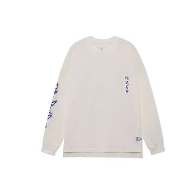 Badfive Series Casual Pattern Print Crew Neck Long Sleeve T-Shirt Men Tops Off-White AHSRB51-2