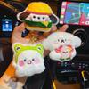 Cute Cartoon Frog Plush Dog Doll Pendant Girl Heart Bag Decorative Beads Chain Keychain Accessories