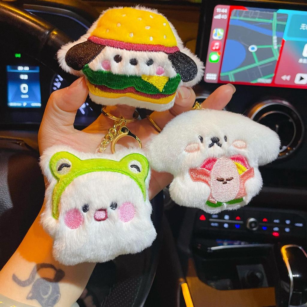 Cute Cartoon Frog Plush Dog Doll Pendant Girl Heart Bag Decorative Beads Chain Keychain Accessories