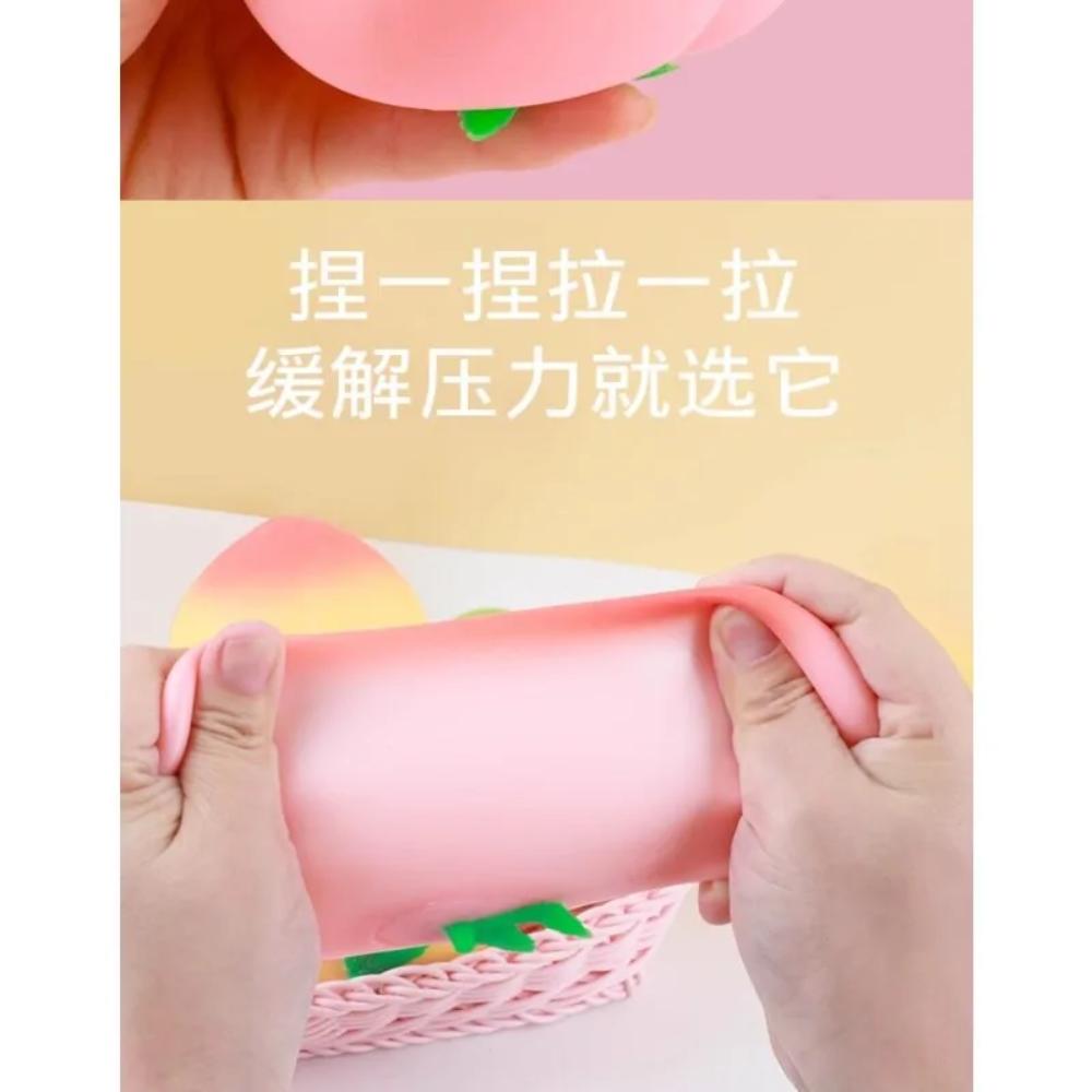 Creative Decompression Peach Decompression Artifact Peach Pinch Music Boys and Girls Vent Ball Slow Rebound Toy Gift