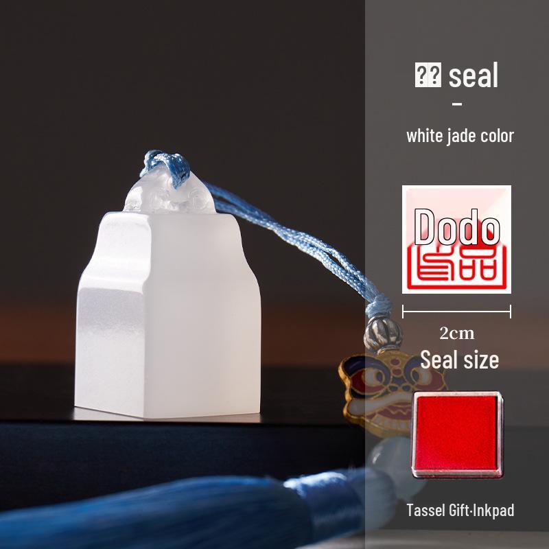 Personalized Name Seal: Calligraphy & Painting with Engraving for Children and Students