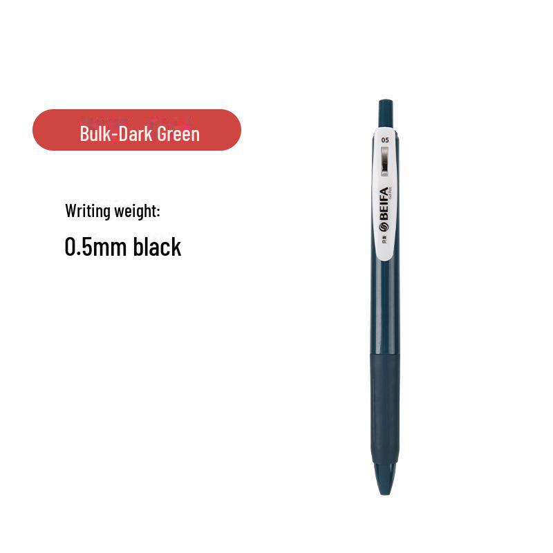 Beifa Retro Color Gel Pen 0.5mm Bullet Tip - Quick Dry Chinese Style for Students