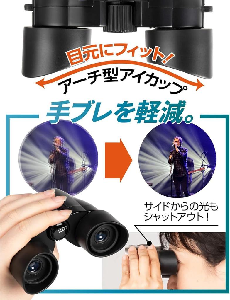 Kenko Original Compact Matte 10x Ideal for Concerts and Sports Warranty Binoculars, Black, Magnification, Ultra-lightweight (140g), Multi-coated,
