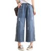 Langsai Women's Embroidered Ethnic Denim Cropped Wide-Leg Jeans