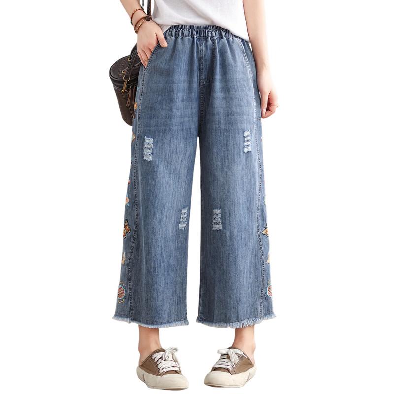 Langsai Women's Embroidered Ethnic Denim Cropped Wide-Leg Jeans