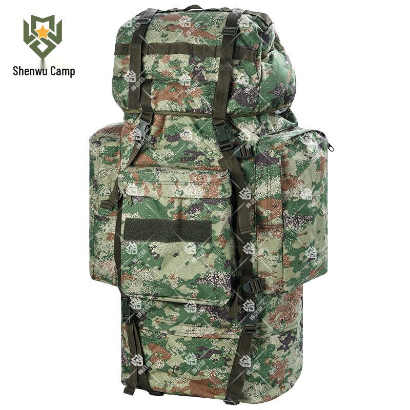 Shenwu Camp 110L Tactical Camouflage Backpack