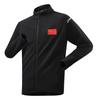Chinese National Team Sportswear Ceremony Suit: Men's & Women's Coach Training Set