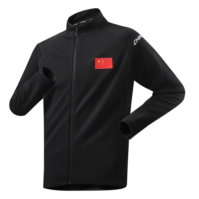 Chinese National Team Sportswear Award Ceremony Suit for Men & Women – Includes Coach Training & Outfield Set XL