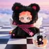 Etta Star Wing Illusion Plush Blind Box Stuffed Keychain Bag Charm Pendant Desktop Ornament Collectible Toy For Birthday Gift