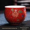 Chaxun 75ml Cylinder Enamel Ceramic Tea Cup