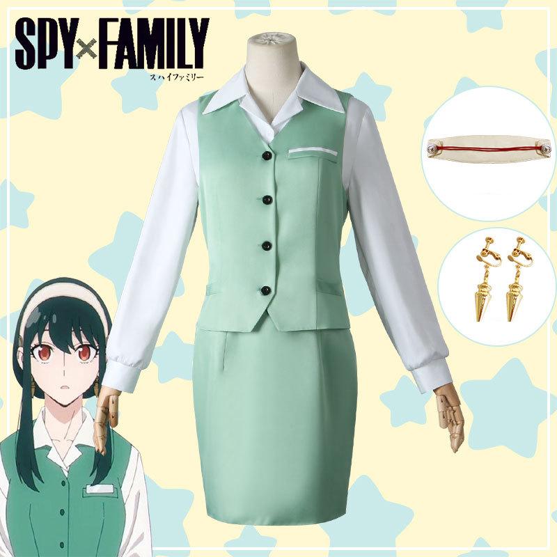 Yor Spy×family Forger Cosplay Costume Work Uniform Dress Set Role Halloween Play
