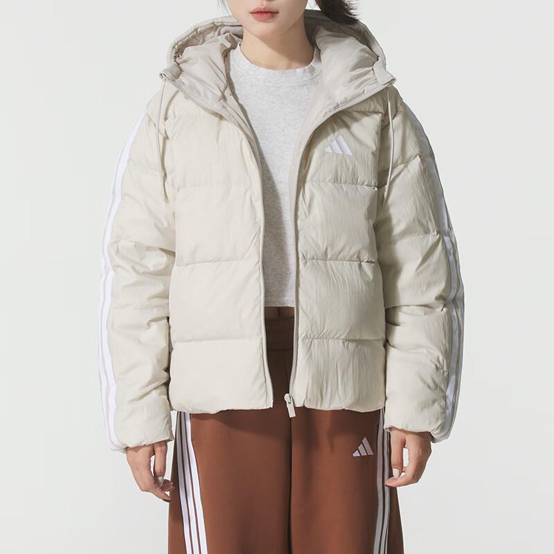 Женская пуховая куртка Adidas W ESS 3S P D HO XL