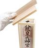 High-quality Japanese-made Hinoki (Japanese cypress) Shinto altar holder, No. 116, simple and easy to use, 30cm high x 18cm wide.