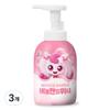 Shooting Star Catch Teenieping Season 5 Toddler & Kids Change Bubble Hand Wash 3 Pcs 300ml