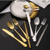Outdoor Stainless Steel Tableware Set Portable Travel Knife and Fork Camping High-end Barbecue Plate Food Clip Spoon Set