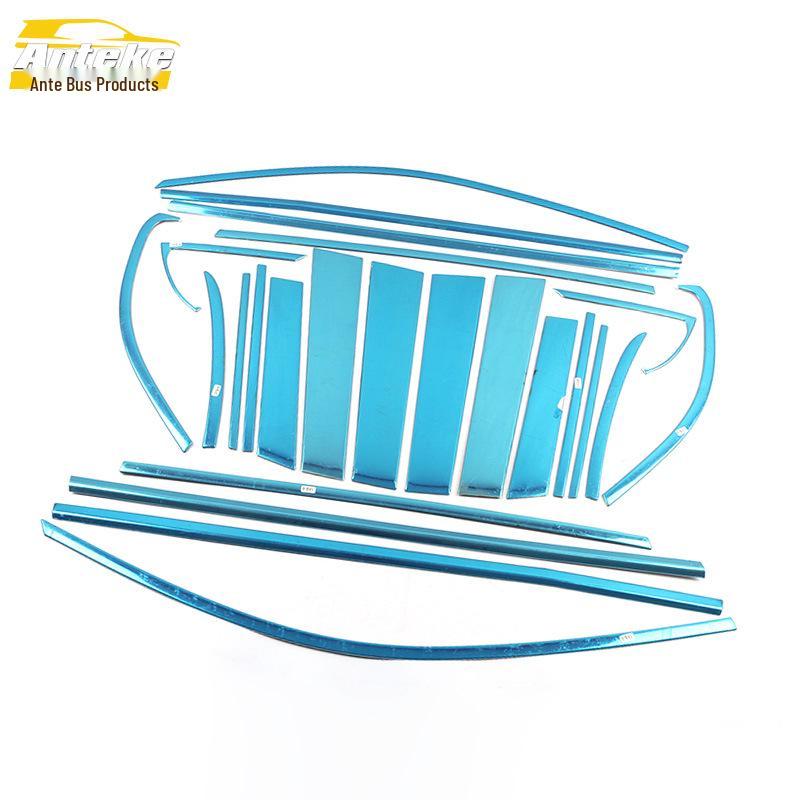 Zhonghua V5 Stainless Steel Window Trim - Scratch-Resistant Glass & Body Modification Accessory
