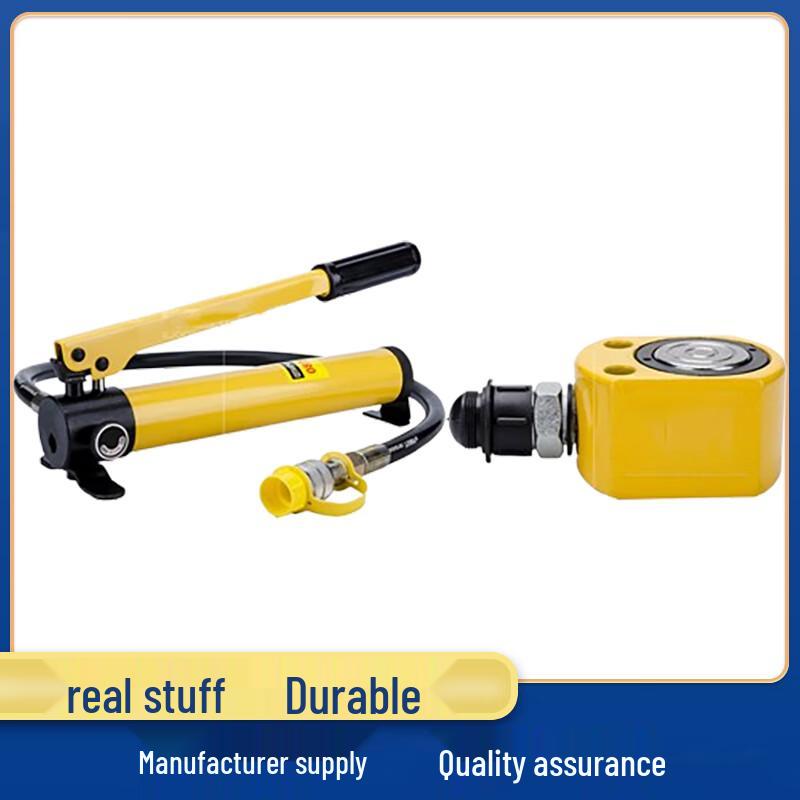Green Kun 10T Ultra-Thin Split Hydraulic Jack Kit