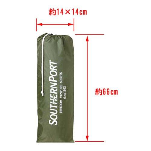 Konan Original 3-Person Dome Tent DT001(GN)