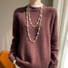 Women's cashmere sweater Qinghe cashmere 30% cashmere 70% wool autumn and winter pullover warm and fashionable