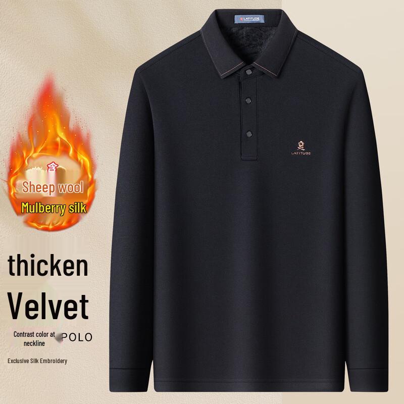 MONTAGUT Men s Wool  Silk Blend Long-Sleeve Polo Shirt 50