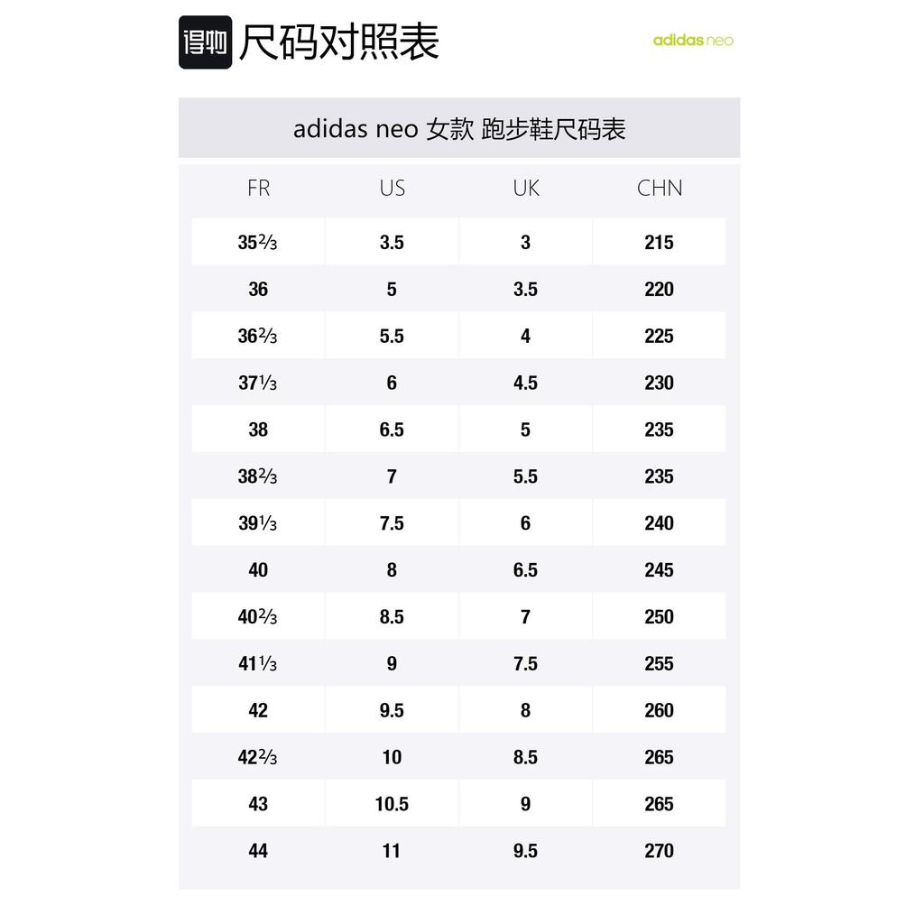 adidas Lite Racer RBN