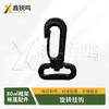 Xinruiming 2013-80 Frame Tent & Accessories