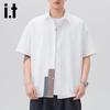 Izzueit Men's Retro Loose Fit Short Sleeve Button-Up Shirt