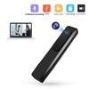 Portable Outdoor Sports Riding High Definition Camera Back Clip Type Audio and Video Law Enforcement Recorder