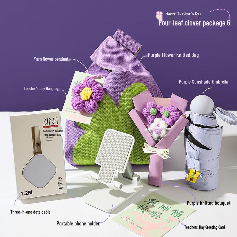 AQ Insulated Bottle Gift Set