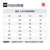 Li Ning Vests Men's Oat Gray V neck Moderate Other AMDU003-1